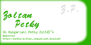 zoltan petky business card